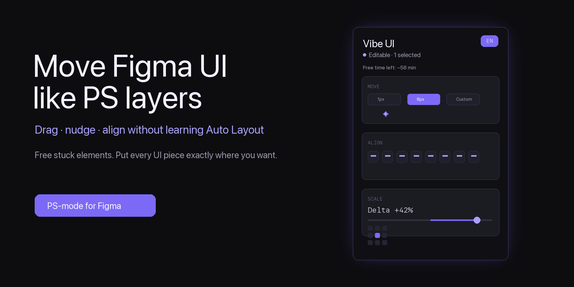 Vibe UI Assistant product preview